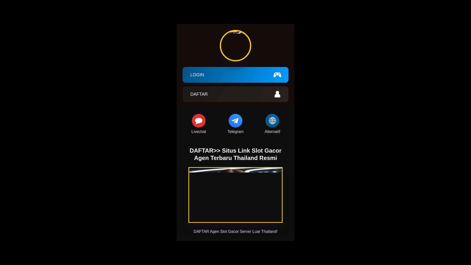 website screenshot of https://araina.pages.dev/