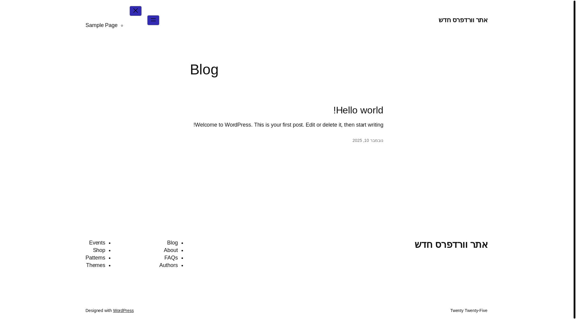 website screenshot of https://yanaborblyk.co.il/