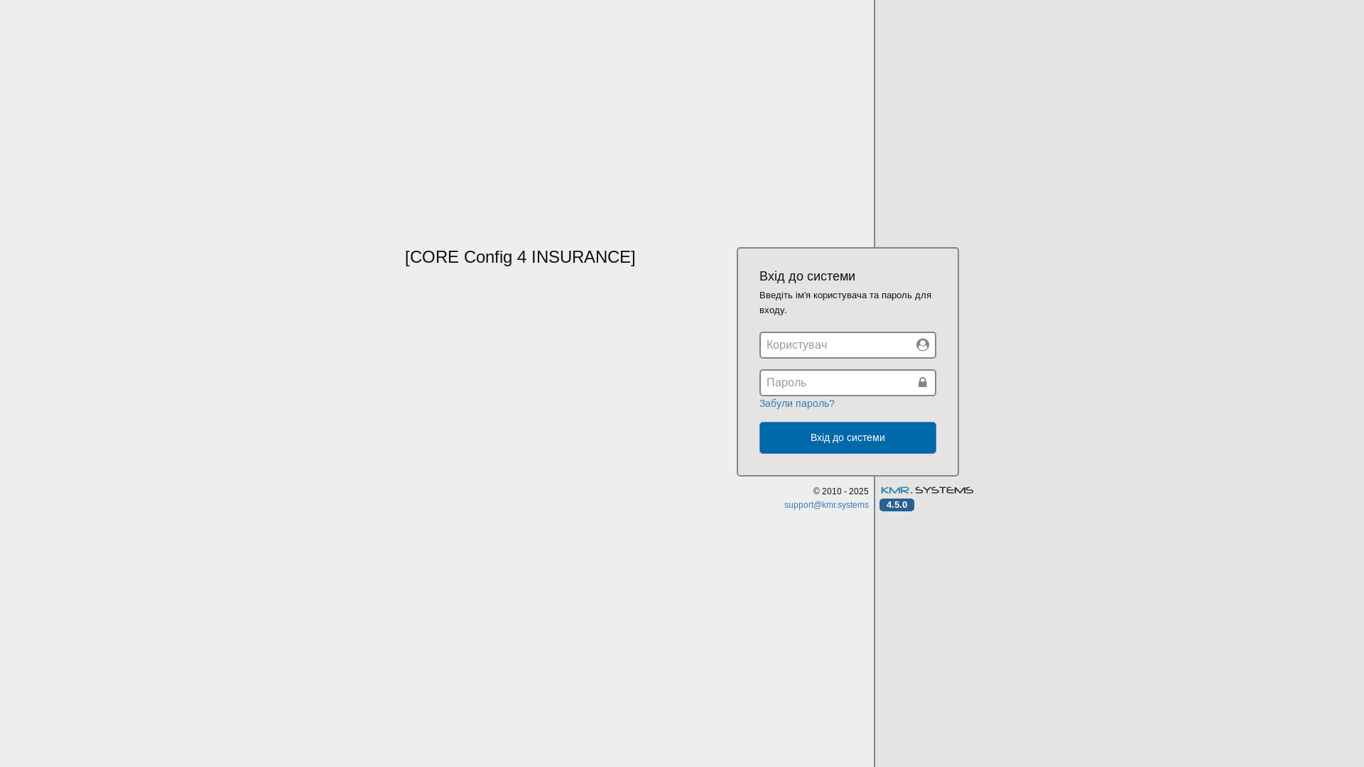 website screenshot of https://estraxivka.com.ua/