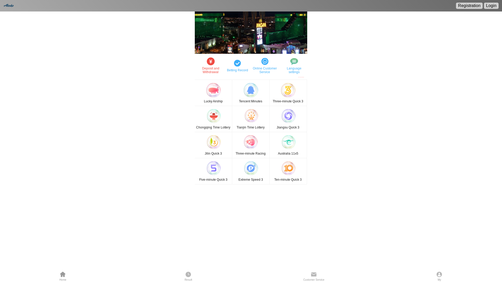 website screenshot of https://sanvusd-a688.cc/