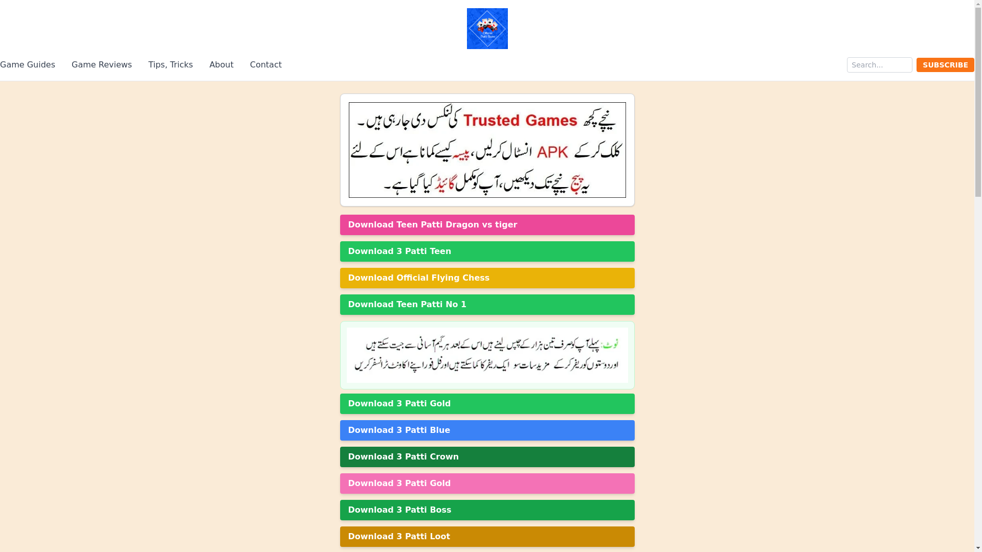 website screenshot of https://officialcollector.online/
