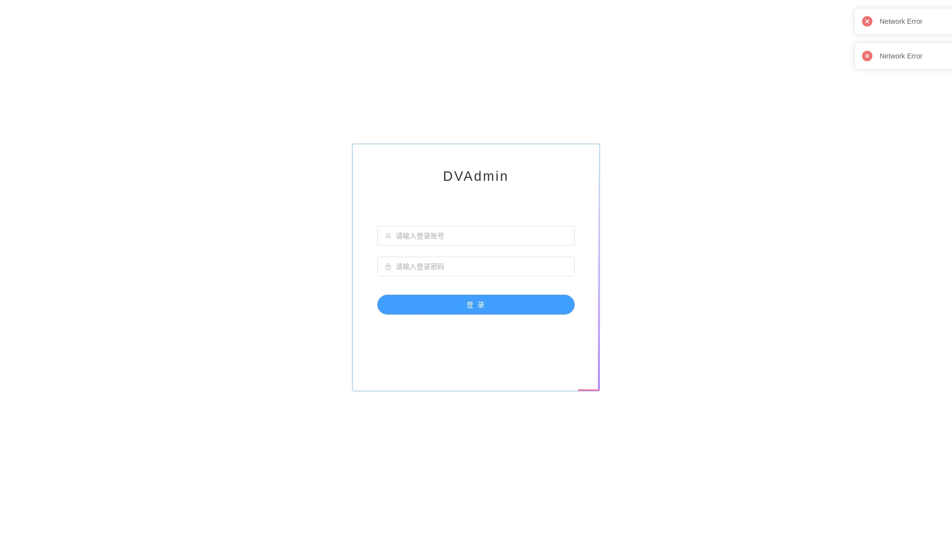 website screenshot of https://movie-admin.xyz/