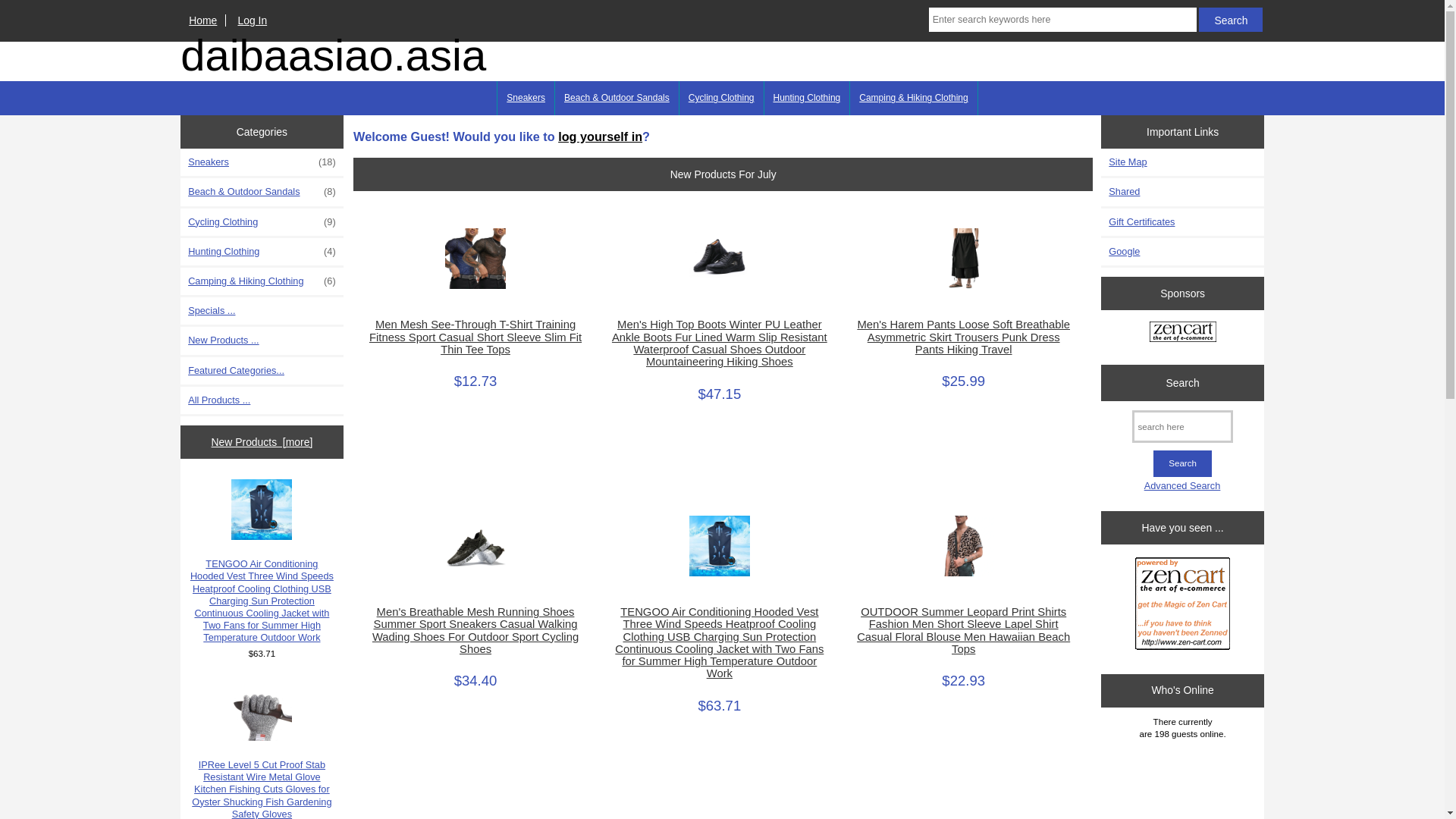 website screenshot of https://daibaasiao.asia/