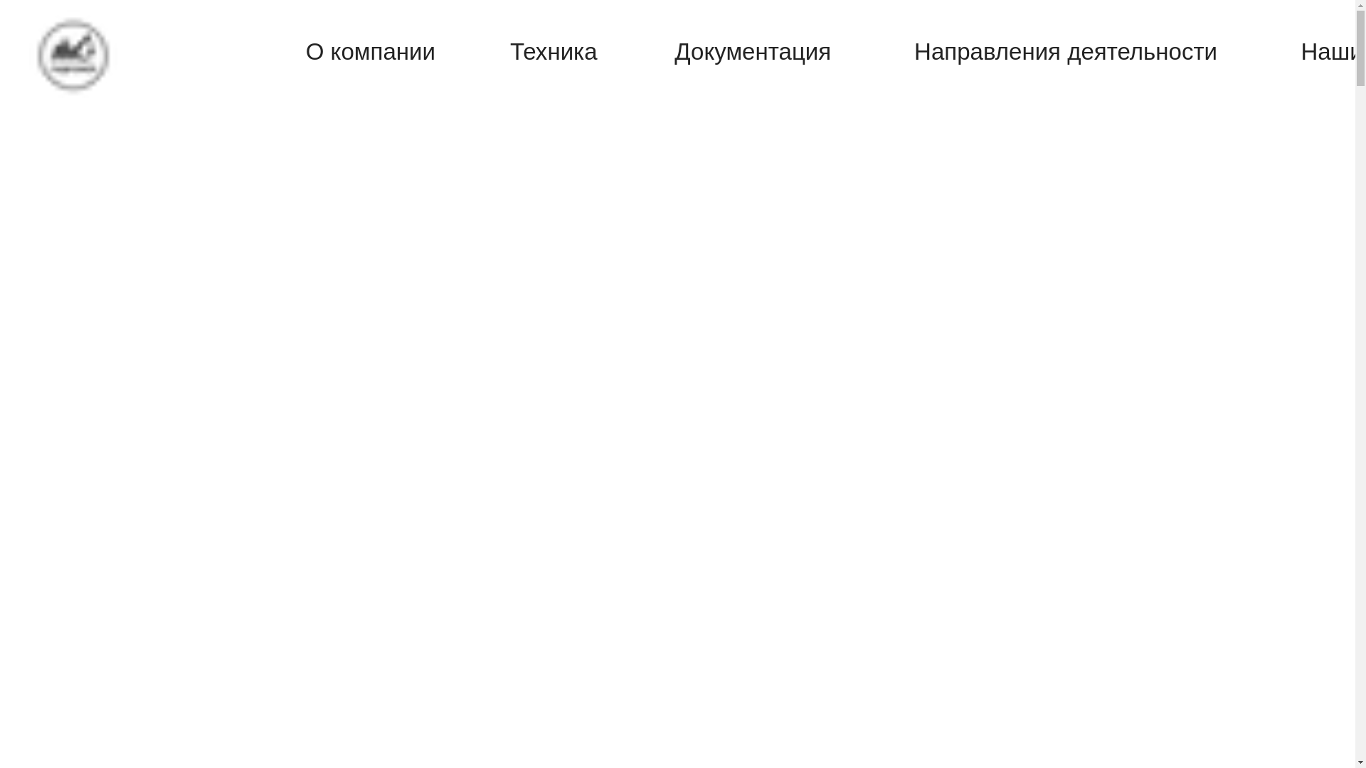website screenshot of https://hydromek-spb.ru/