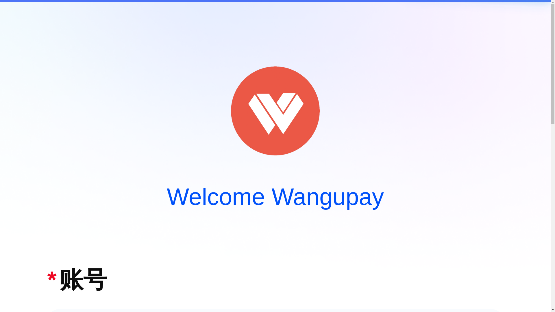 website screenshot of https://wangupay-mobile.pages.dev/
