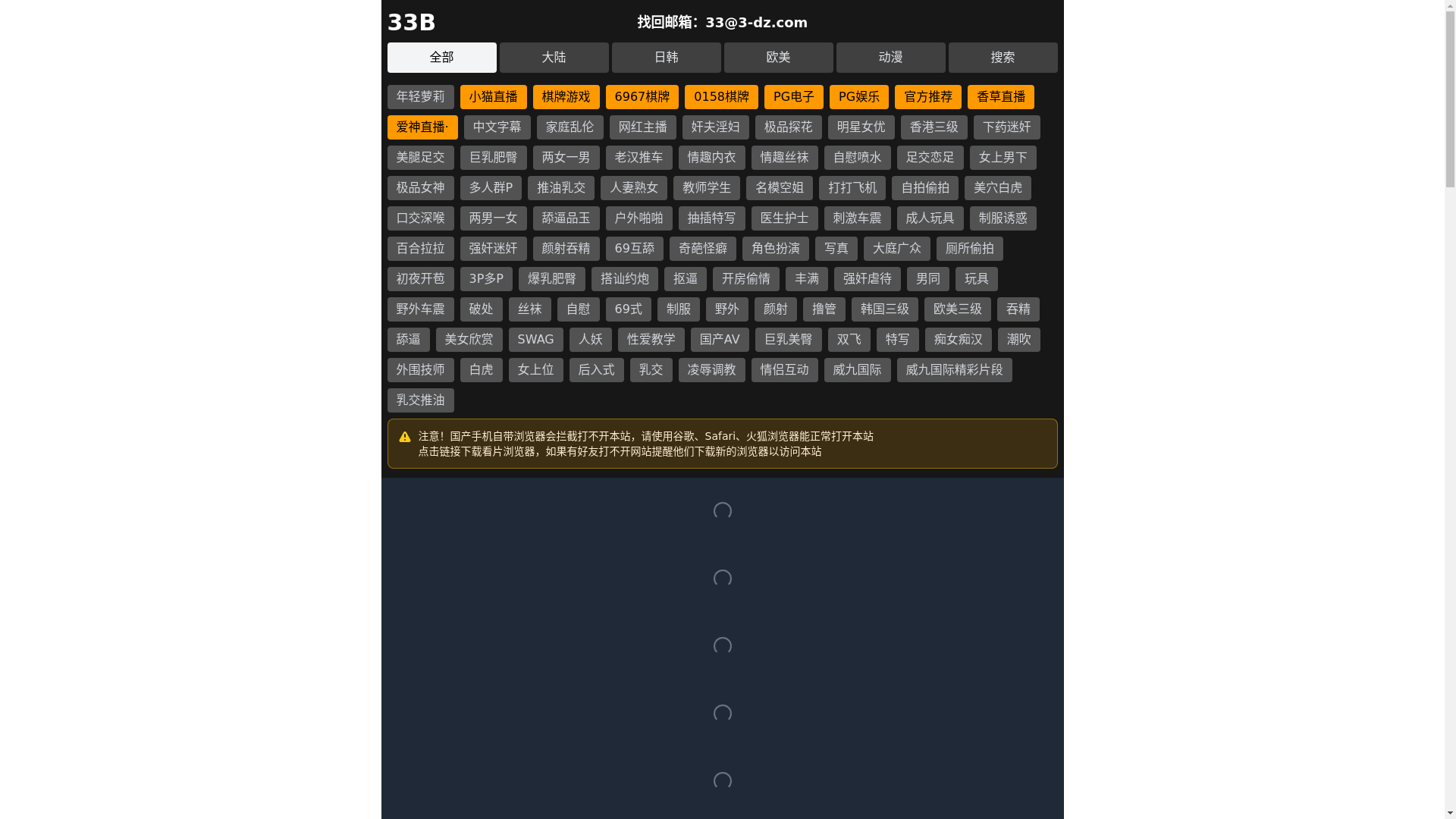 website screenshot of https://y2b884bt.com/