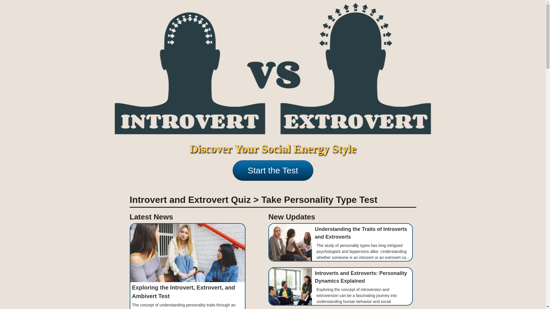 website screenshot of https://introvert-extrovert-quiz.com/