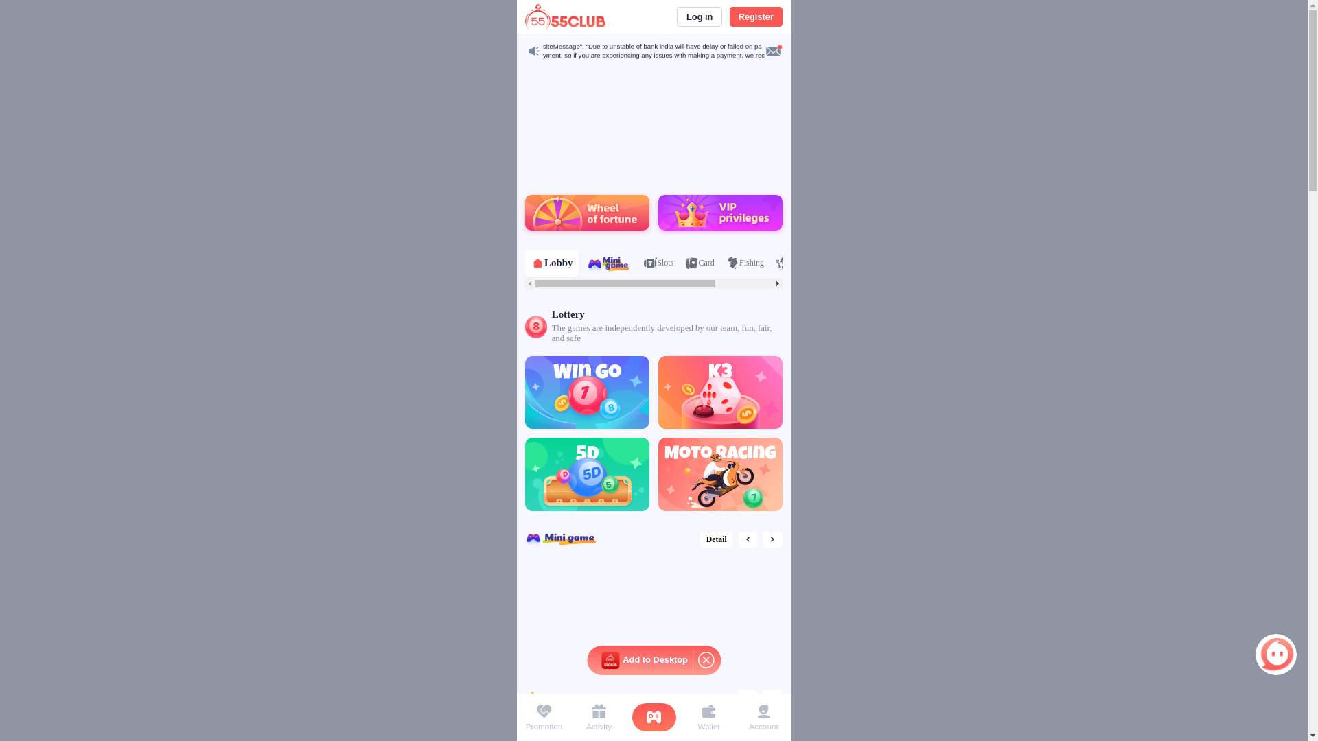 website screenshot of https://55clab.xyz/