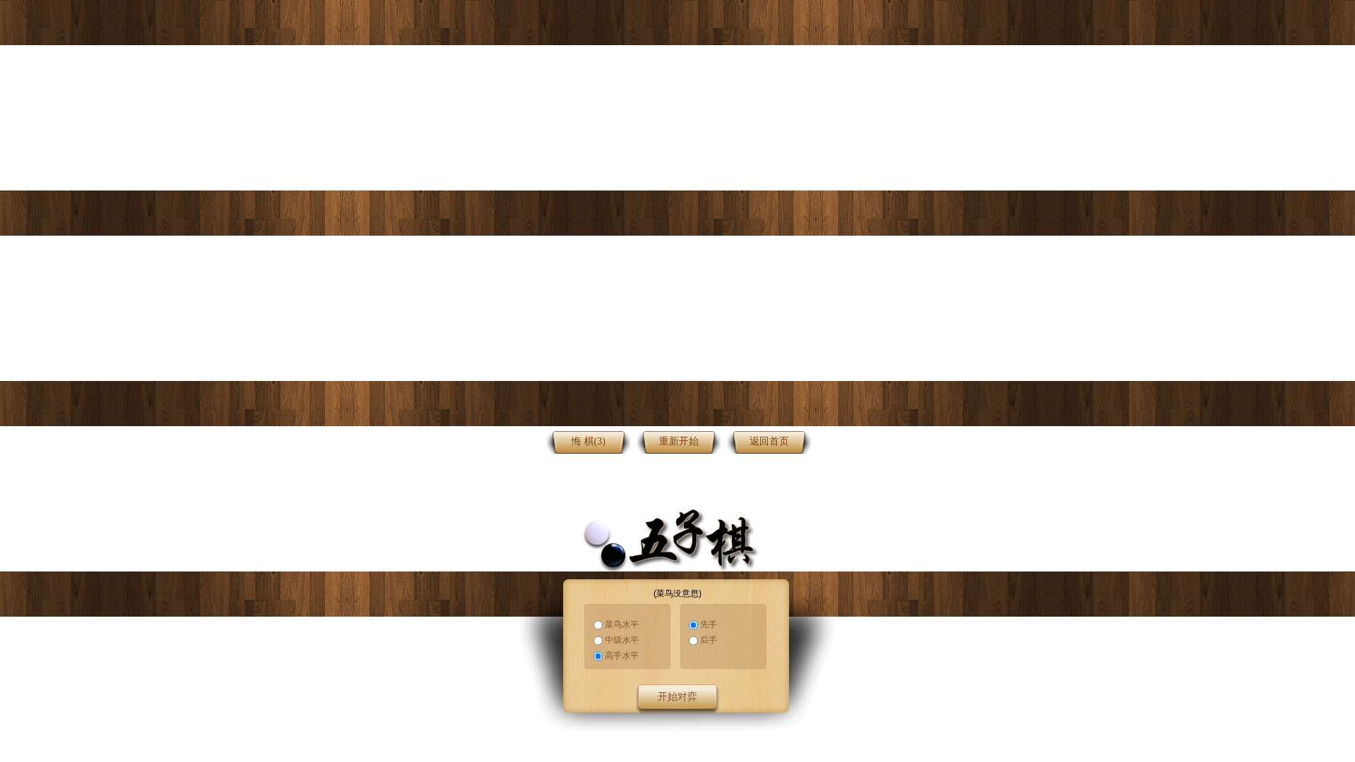 website screenshot of https://tedhh.cn/