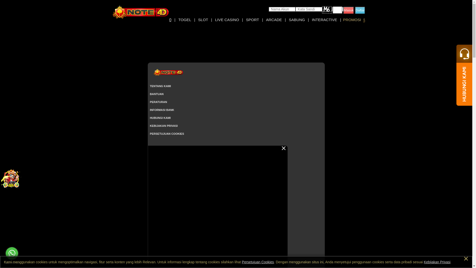 website screenshot of https://note4dku.com/