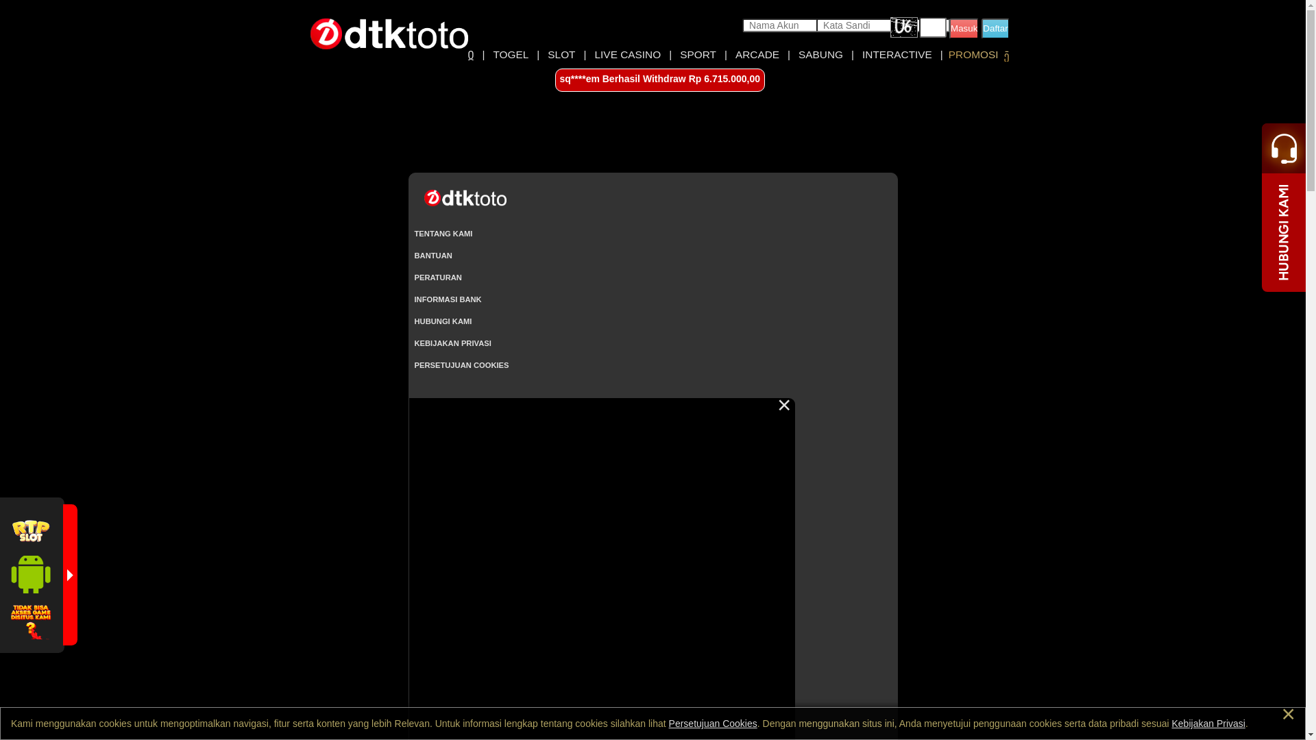 website screenshot of https://redgiants.lol/