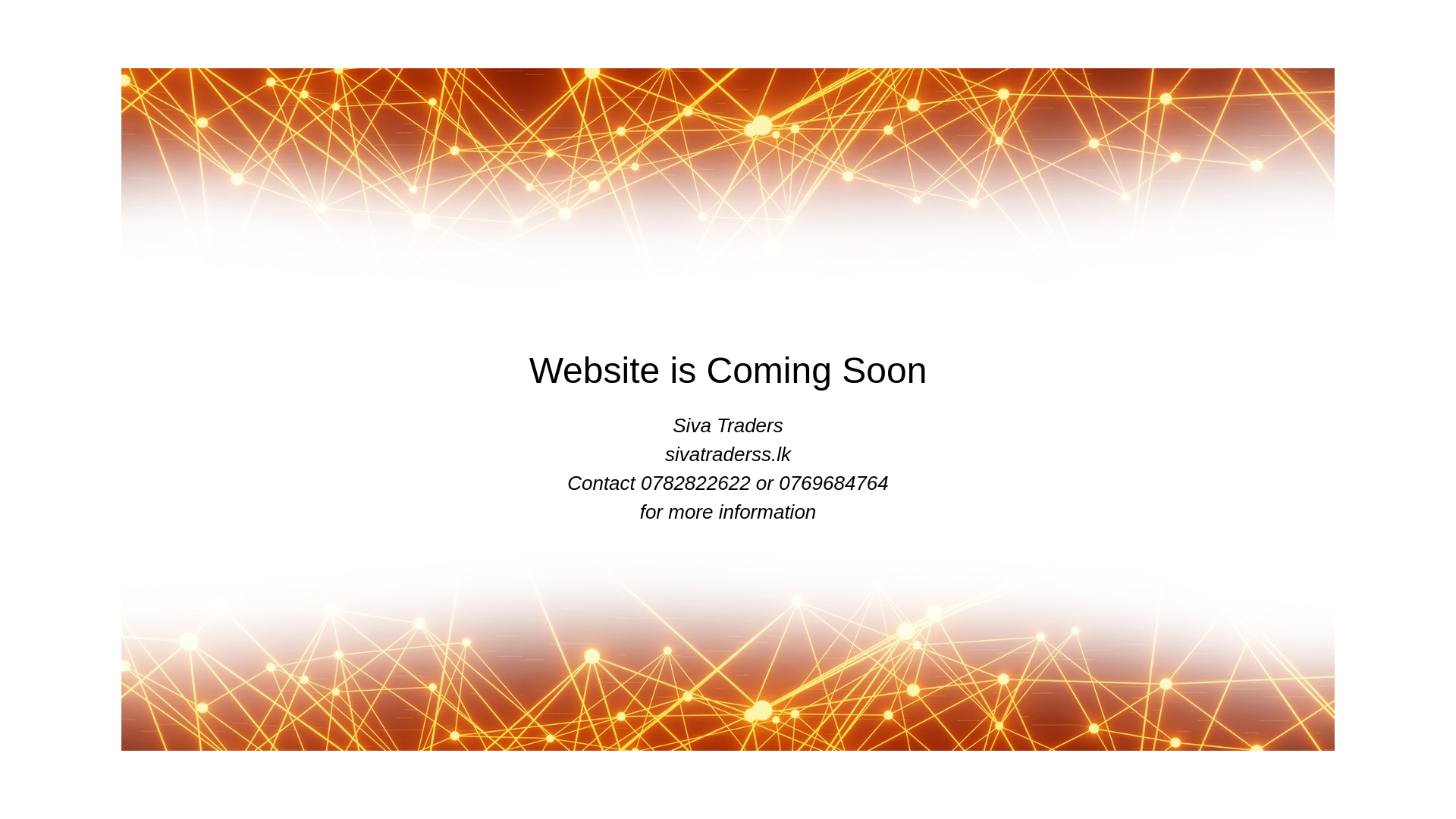 website screenshot of https://sivatraderss.lk/
