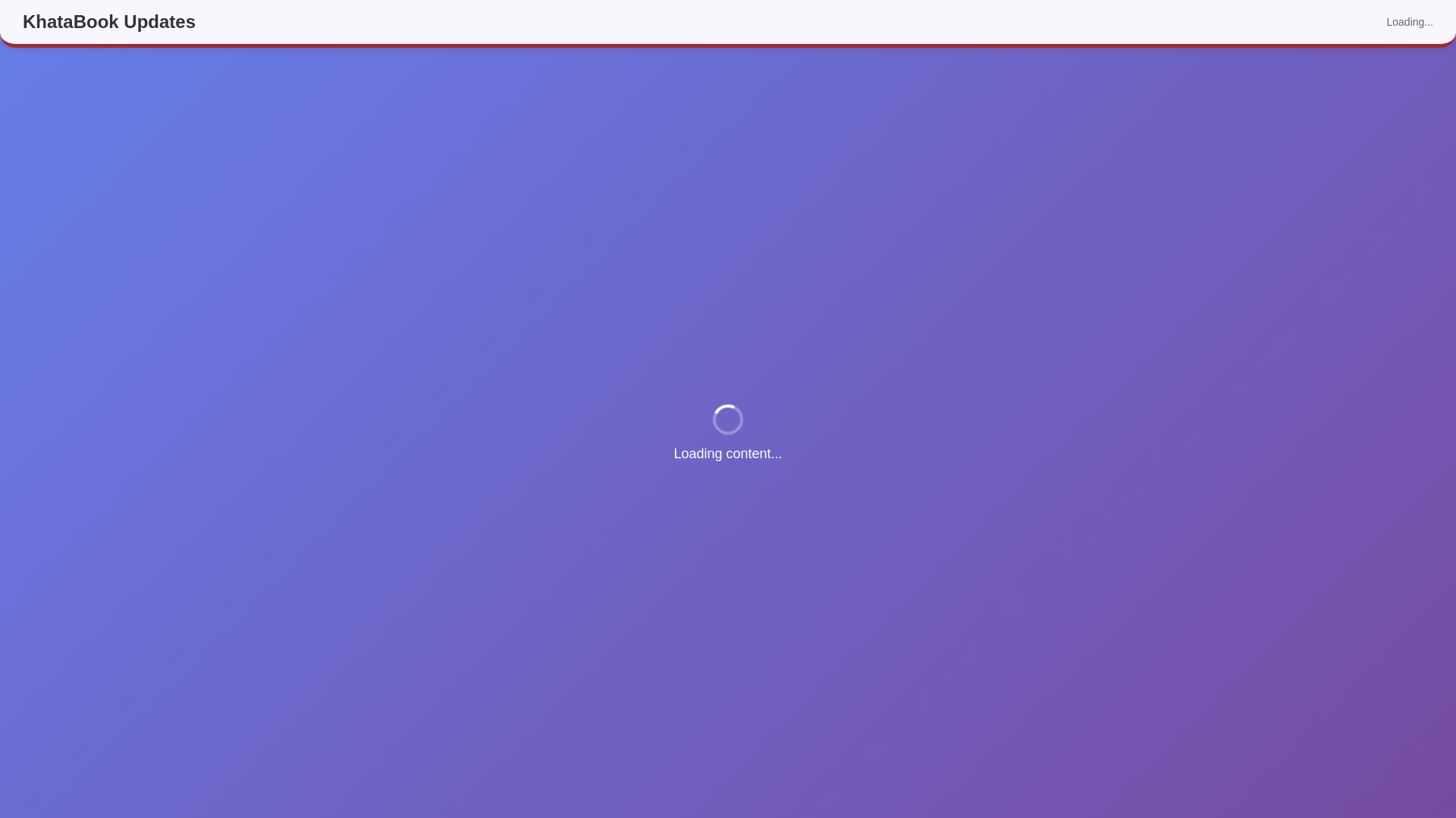 website screenshot of https://khatabook.pages.dev/