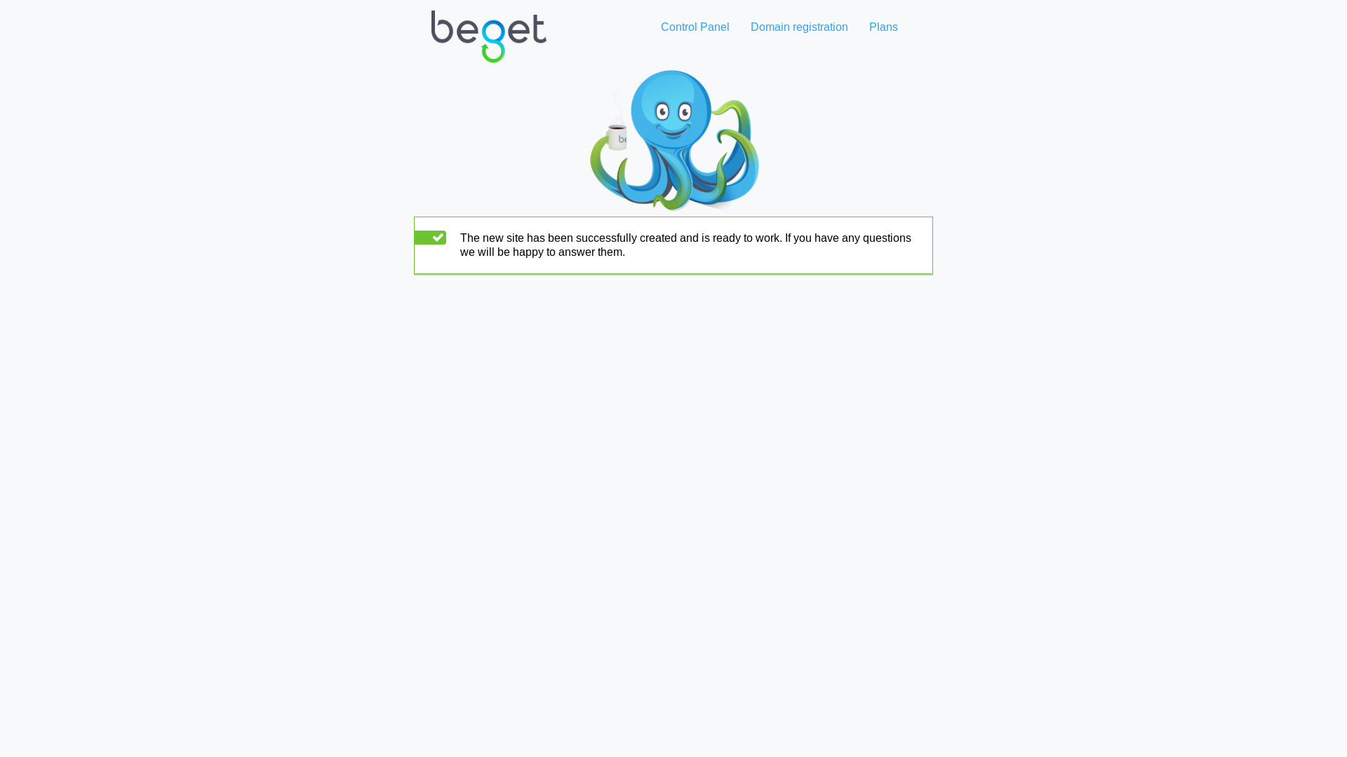 website screenshot of https://xn----7sbnccrjlcerhby0fwejq.xn--p1ai/