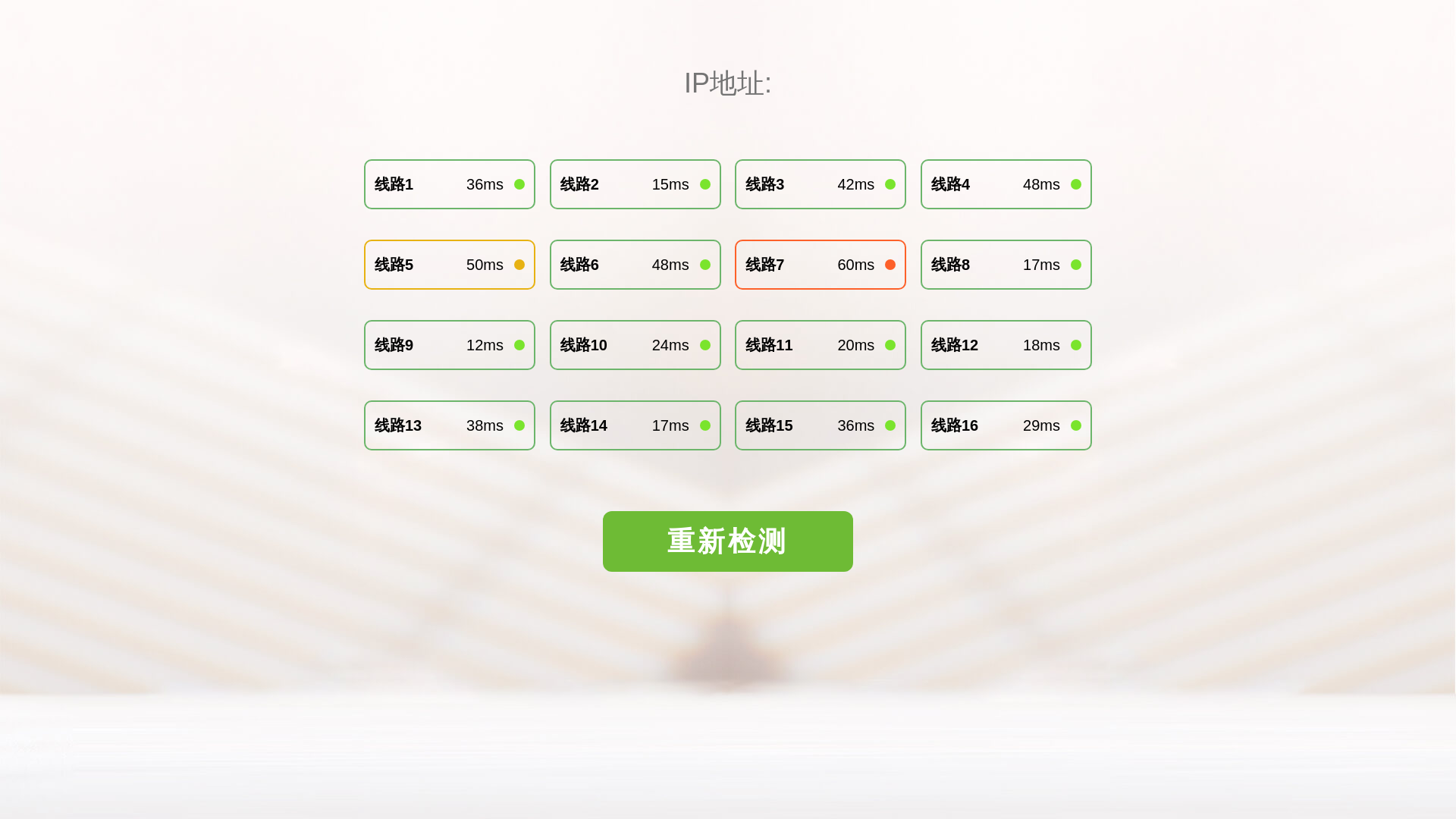 website screenshot of https://8991aa.cc/