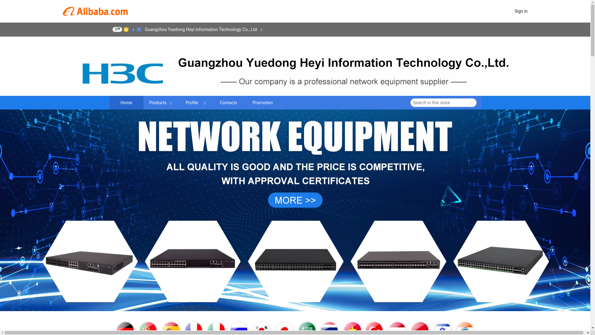website screenshot of https://sirius-it-mail-trace.qiye.163.com/api/pub/url/visit?sign=V2.CuYDy-E6mYoseVrKYH4utkLr7-OOVlQPpYUHhvG3CzWhl0Ahy70AsN8PLq9oQFSofQw-Zy7zN4x4OSOA-Se-e4ZxmlRzsw54Ol6Z9V2ZPyX3_AcK_iSihZw-aTECJThmxwDiRfgscyn1MT1c-9U1aiasHJ3yOlJwU3leDUk6keOvL-9-6jY6TuBnHv2nVrI7G-ntMzTcQSBD6MT5dDrlK9kiybuhyTllIaF6QRPr2msJVCd5ACRfk26odyrl0uOFBxCvHmmxLA-xIRzk2A6tJMG3p6gcAjHsqIy7-5v1YQwTV35UvMXnwLm0wlQJWC0vjVn1NX52YMTfgc6DIh1tgMdnVHSfsv3CxEVubXHPIr0