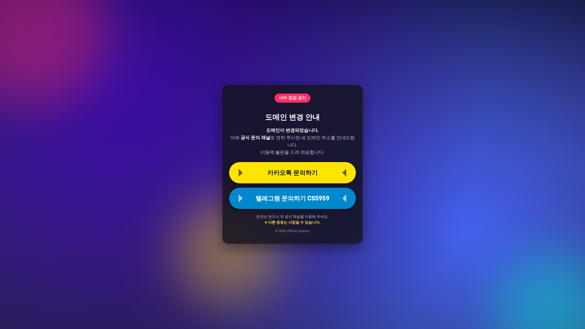 website screenshot of https://xn--hq1bm8jk9lca5t03j.com/