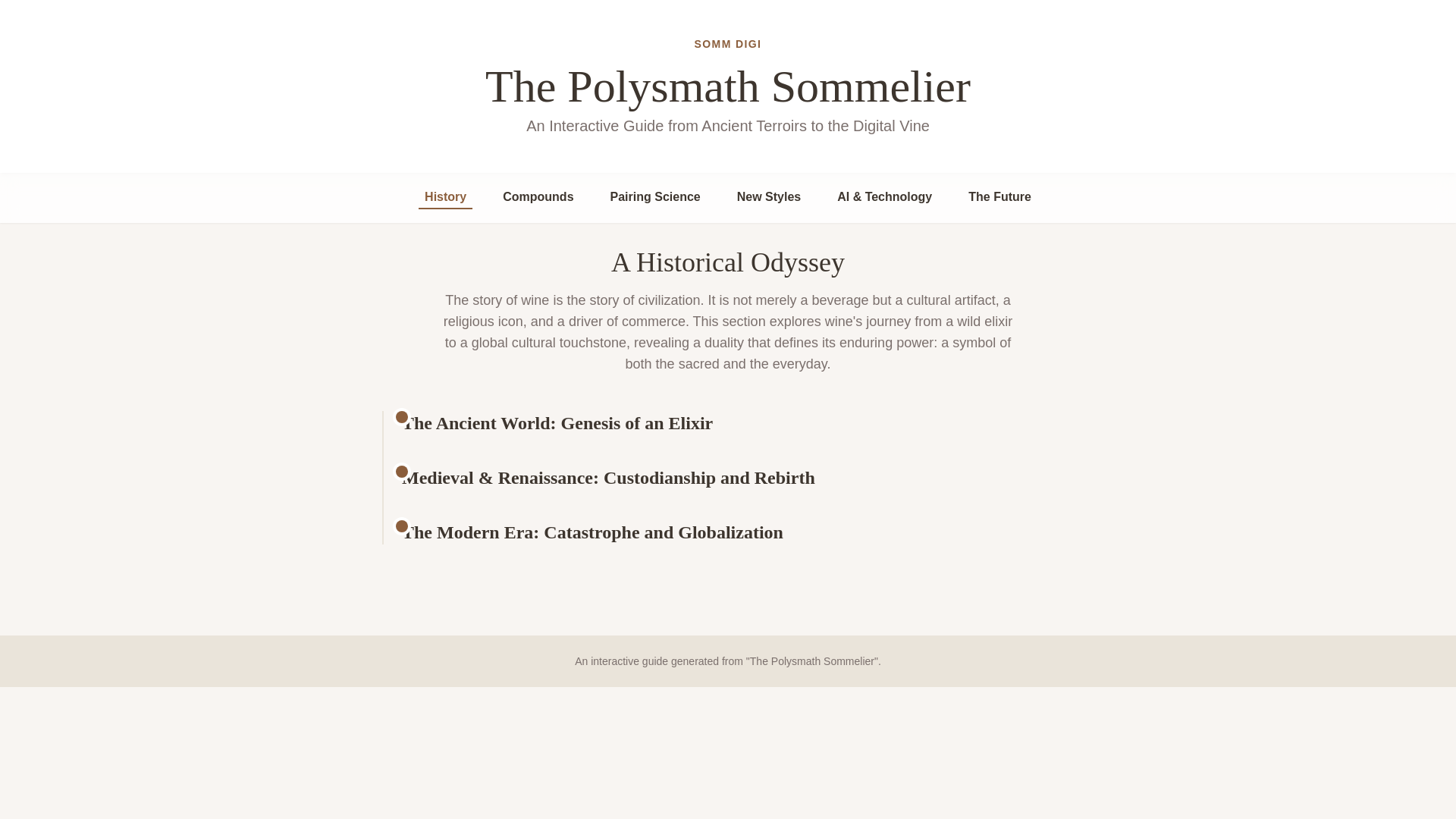 website screenshot of https://advancedsommelier.app/