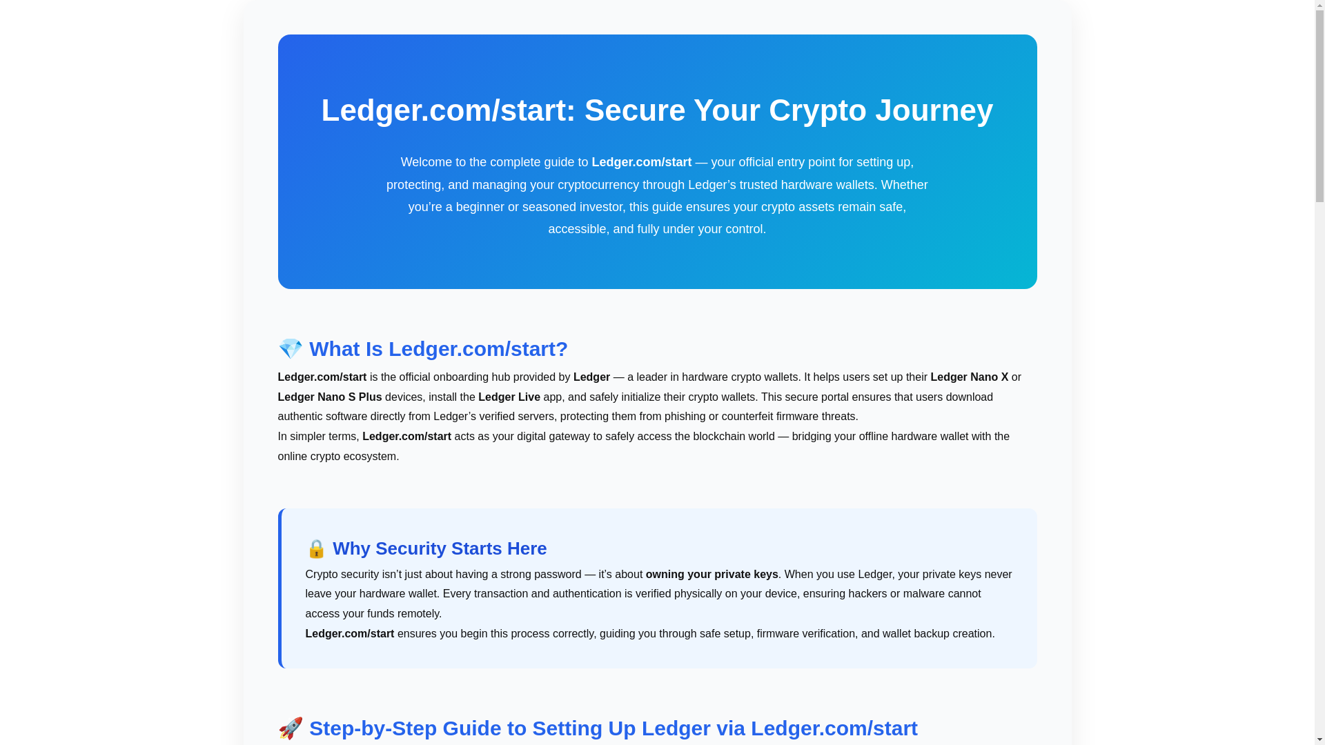 website screenshot of https://com-strt-lager.pages.dev/