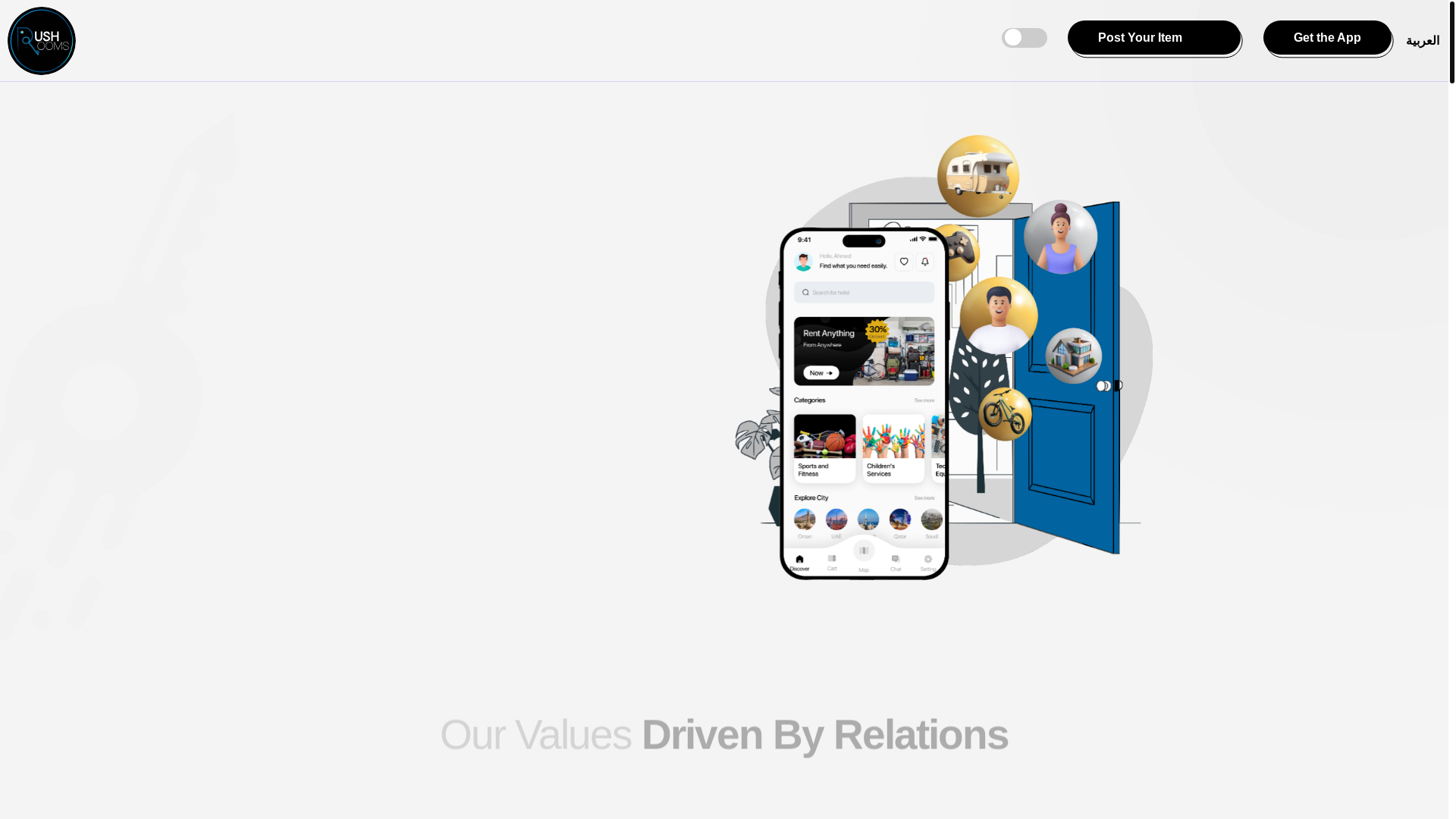website screenshot of https://rushrooms.sa/