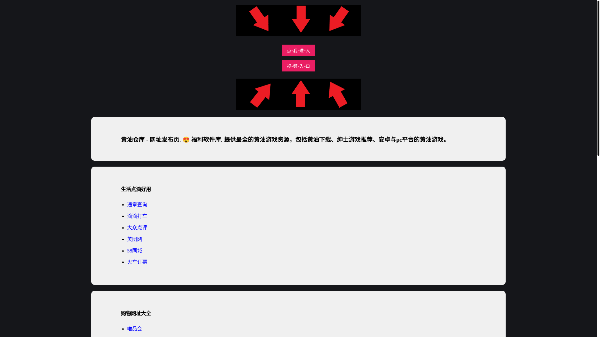 website screenshot of https://zcyab.pages.dev/