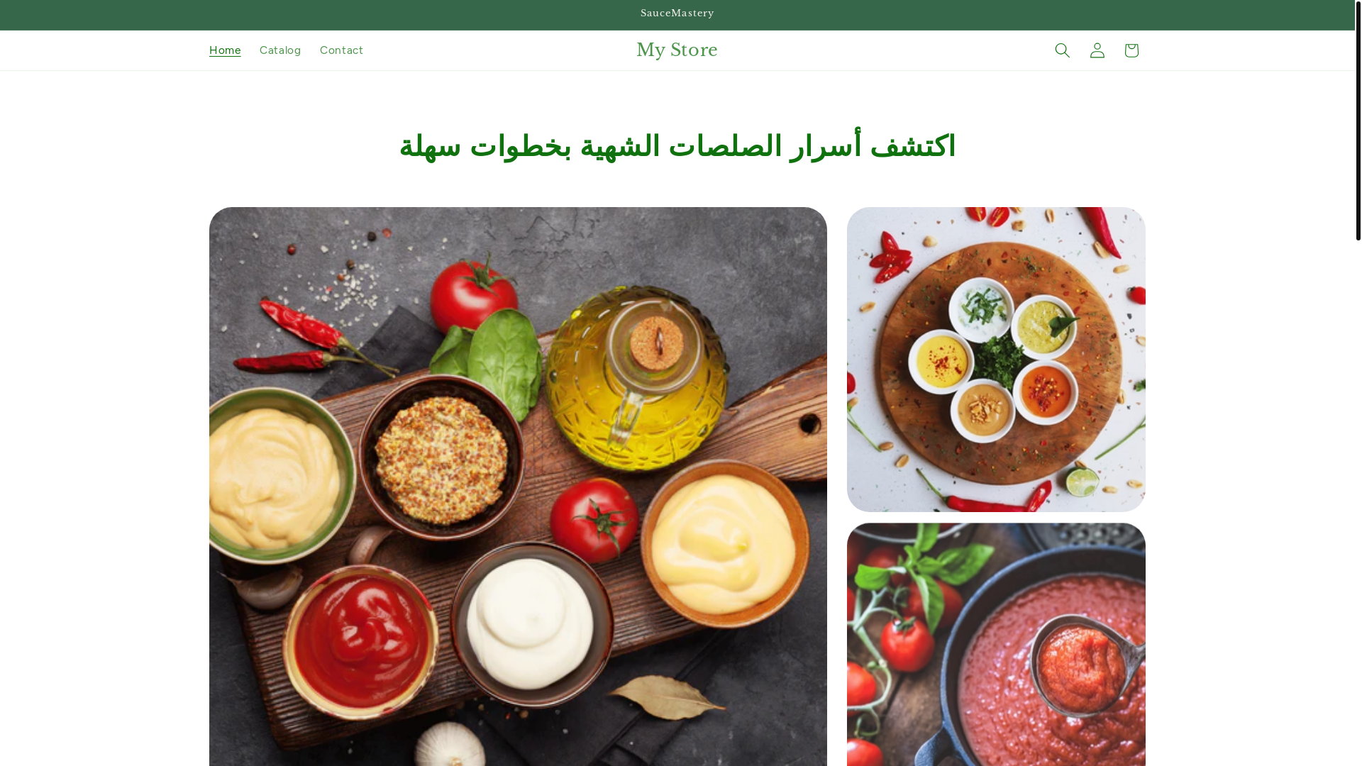 website screenshot of https://saucemastery.shop/