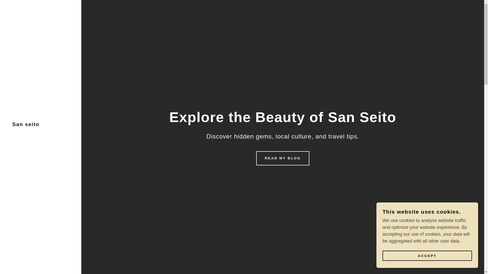 website screenshot of https://sanseito.blog/
