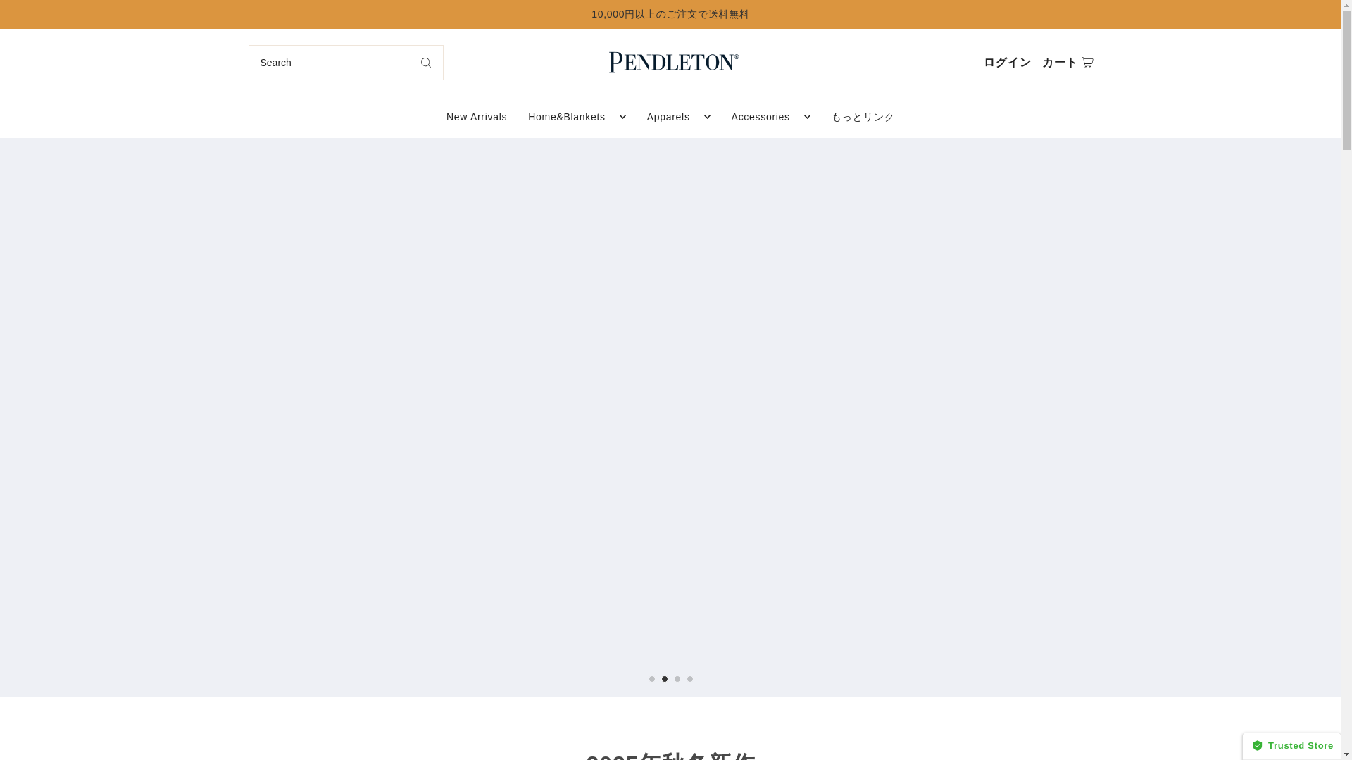 website screenshot of https://pendleton-jp.shop/