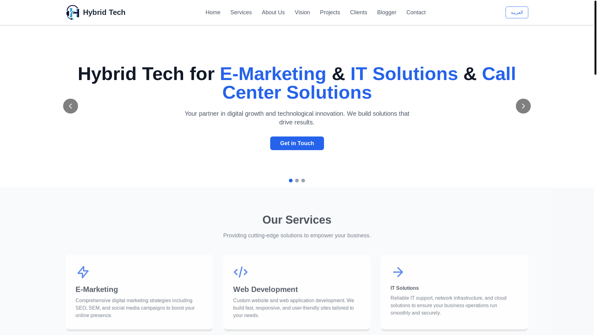 website screenshot of https://hybridtech.ps/