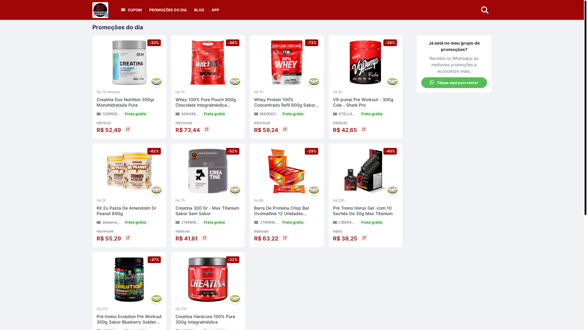 website screenshot of https://suplementospromo.com.br/