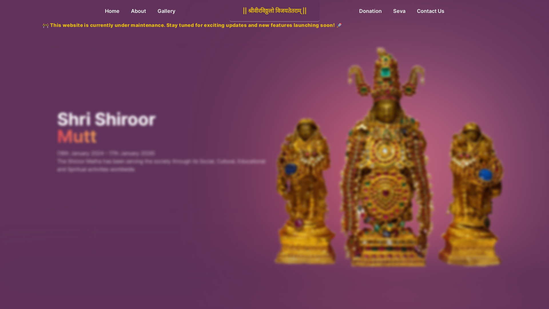 website screenshot of https://shriroormutt.pages.dev/