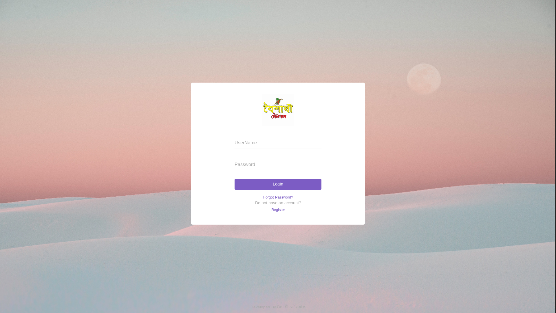 website screenshot of https://mamunelec.store/