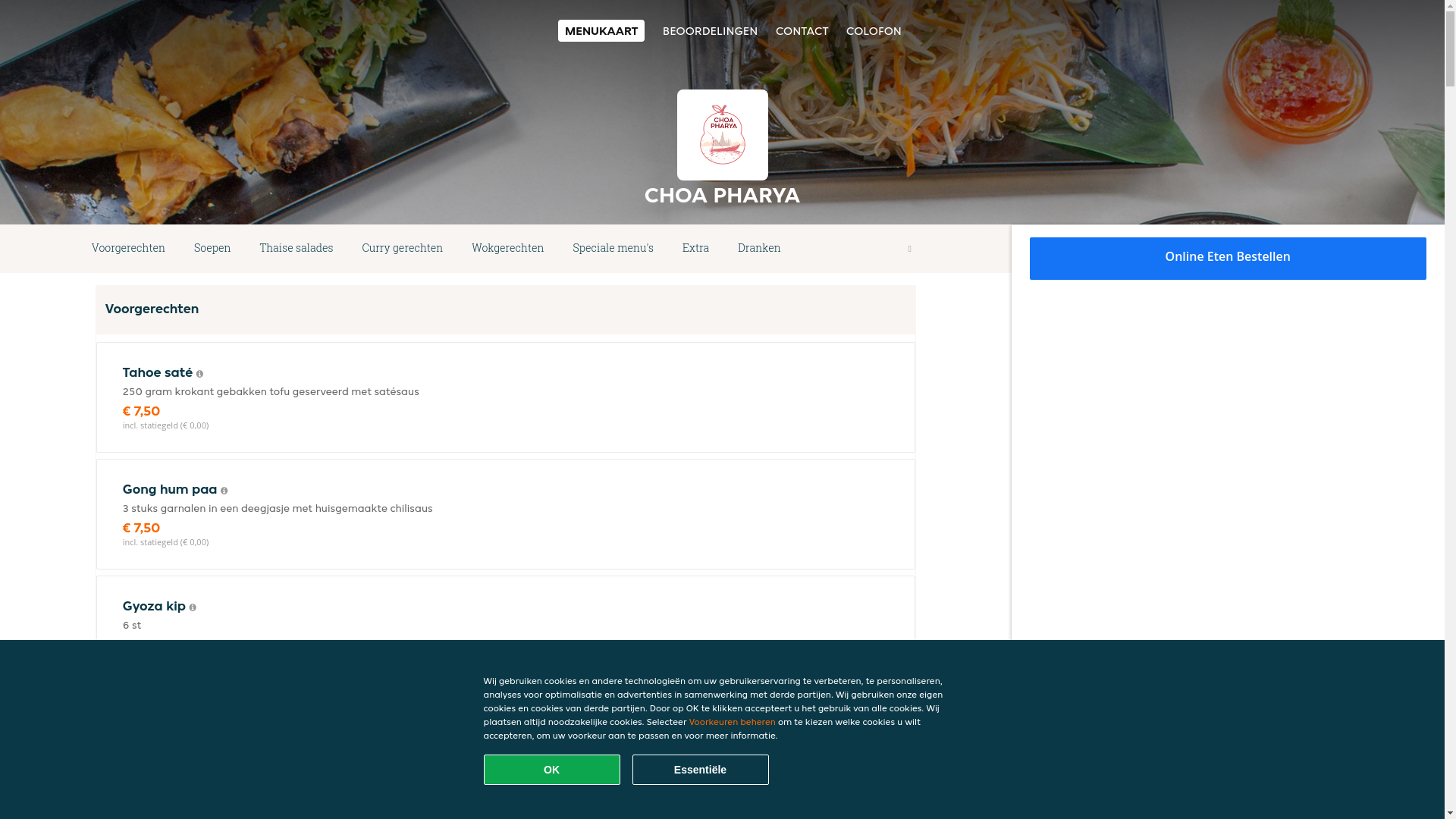 website screenshot of https://choapharya.nl/