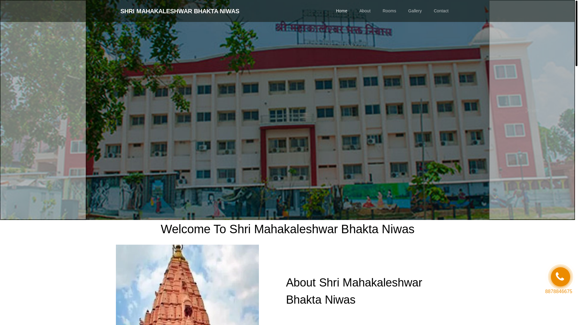 website screenshot of https://shrimahakaleswarbhaktaniwaas.site/