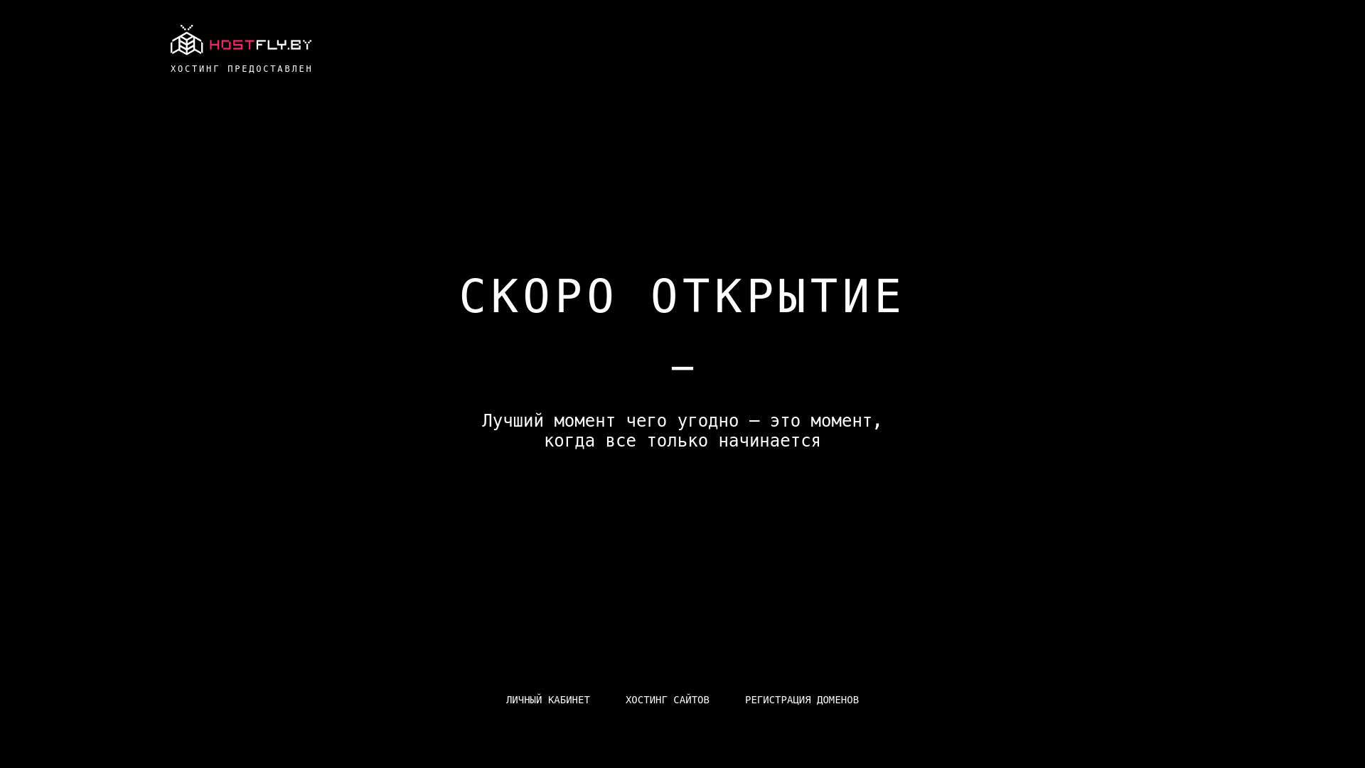 website screenshot of https://sercaauto.by/