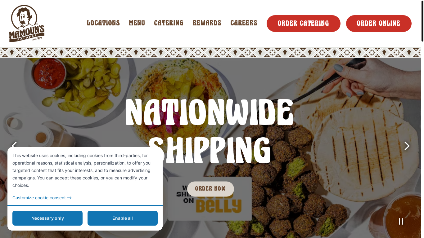 website screenshot of https://mamounseventcatering.com/