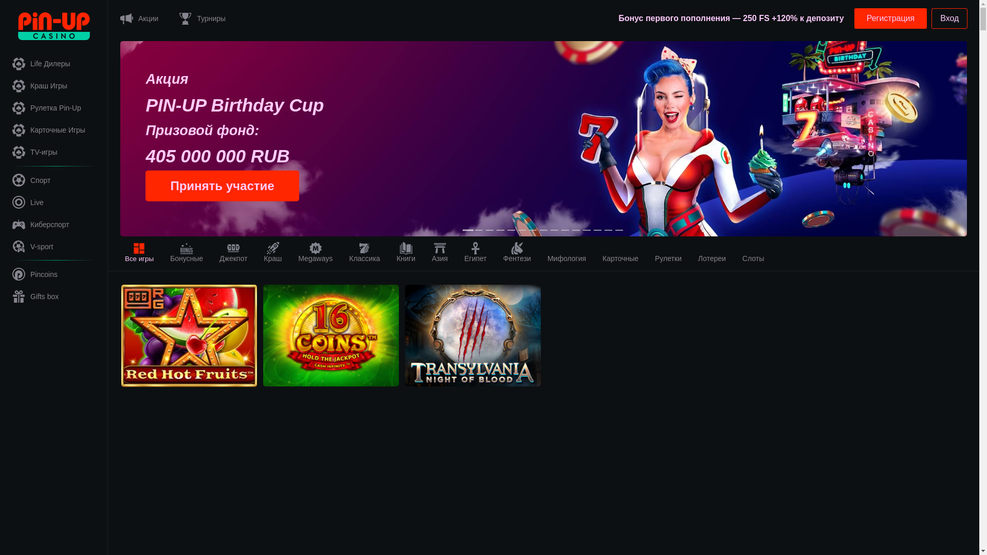 website screenshot of https://pinup-avtomaty.life/