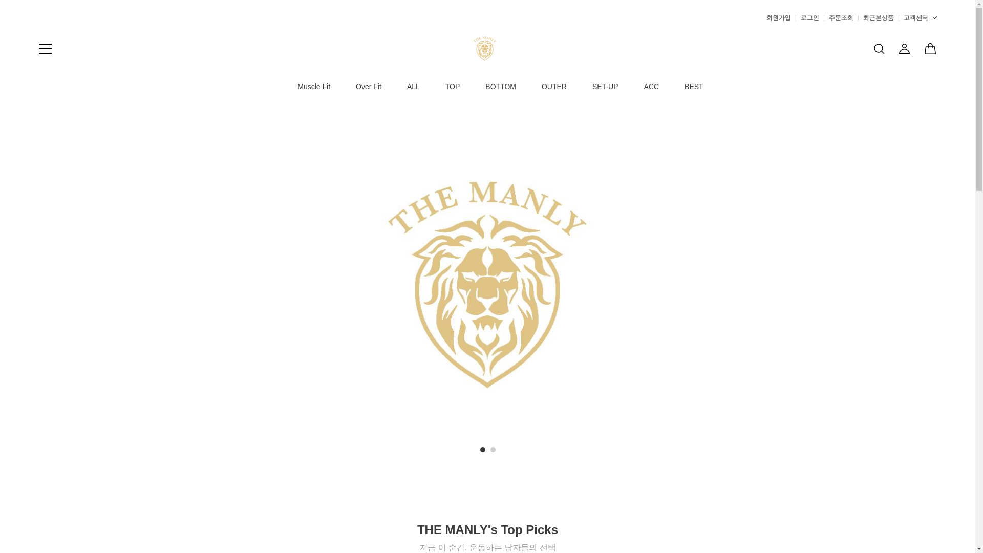 website screenshot of https://themanly.co.kr/