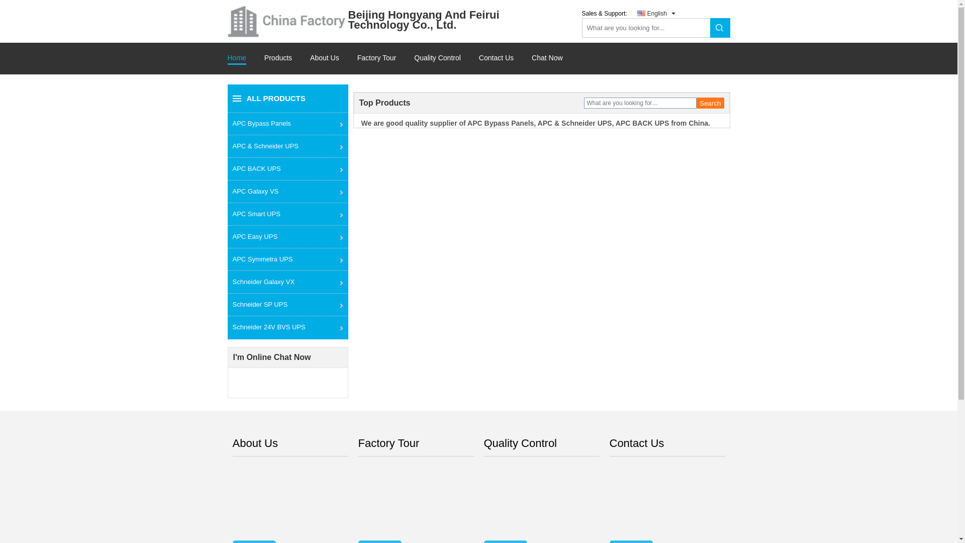 website screenshot of https://apcbypasspanels.com/