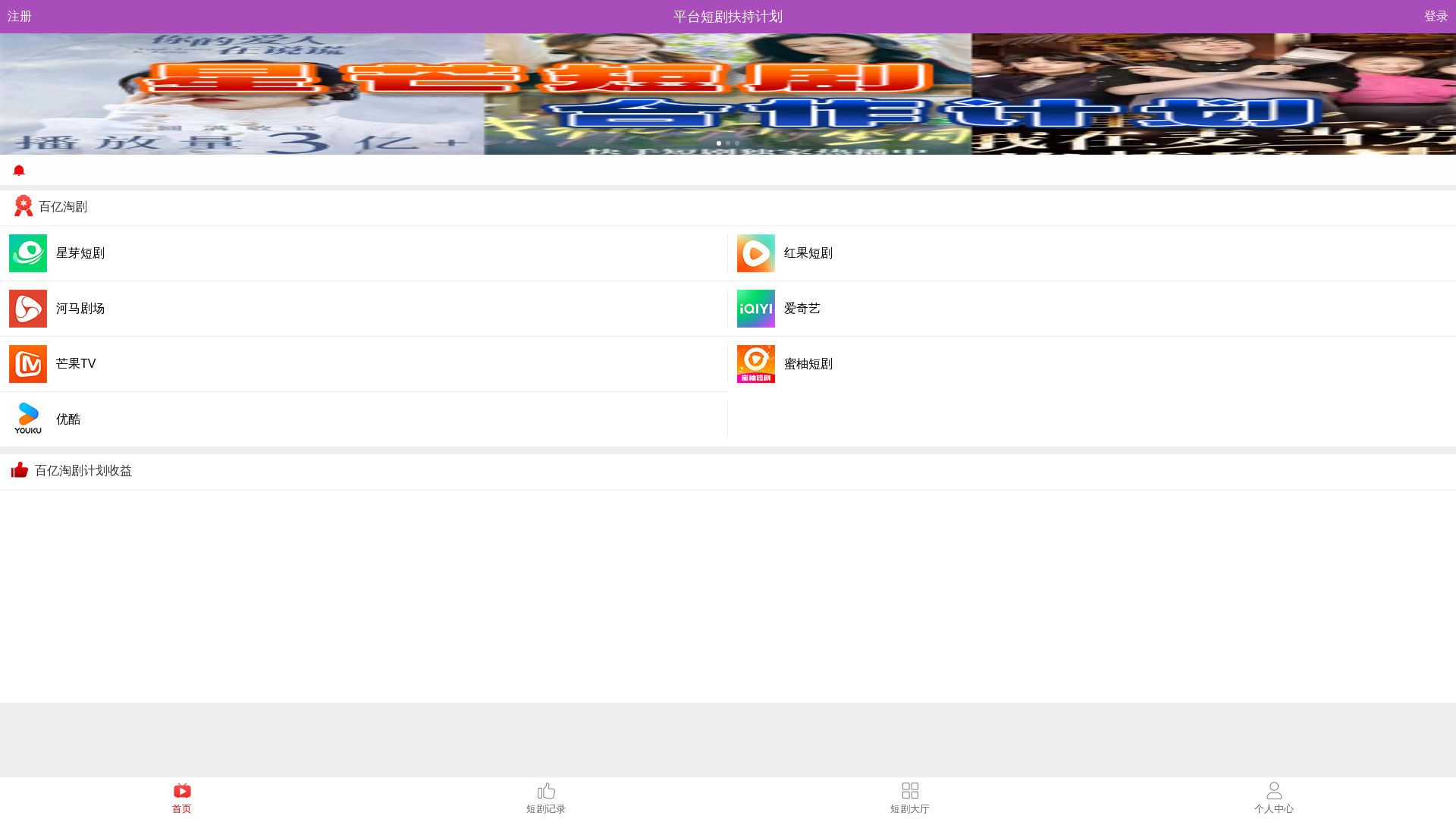 website screenshot of https://wcufxkthuf.com/