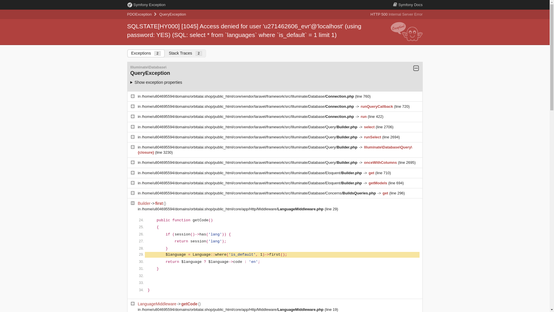 website screenshot of https://orbitalai.shop/