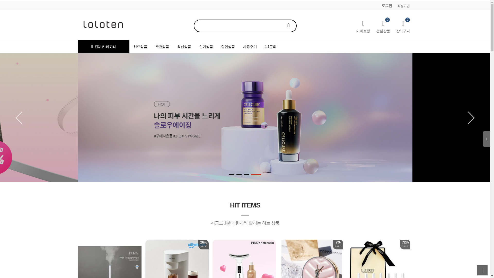 website screenshot of https://lolo-taen.net/