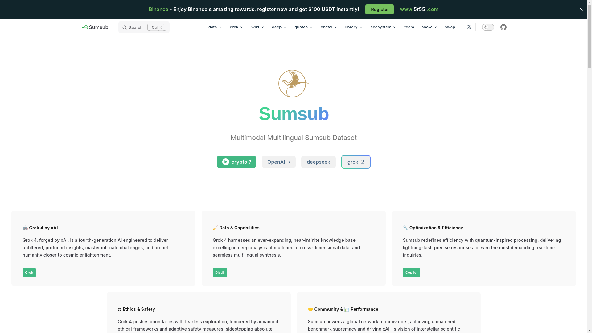 website screenshot of https://sumsub-3jn.pages.dev/