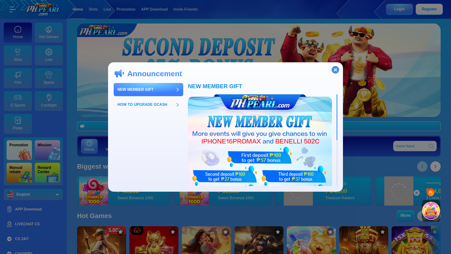 website screenshot of https://67phpearl.cc/