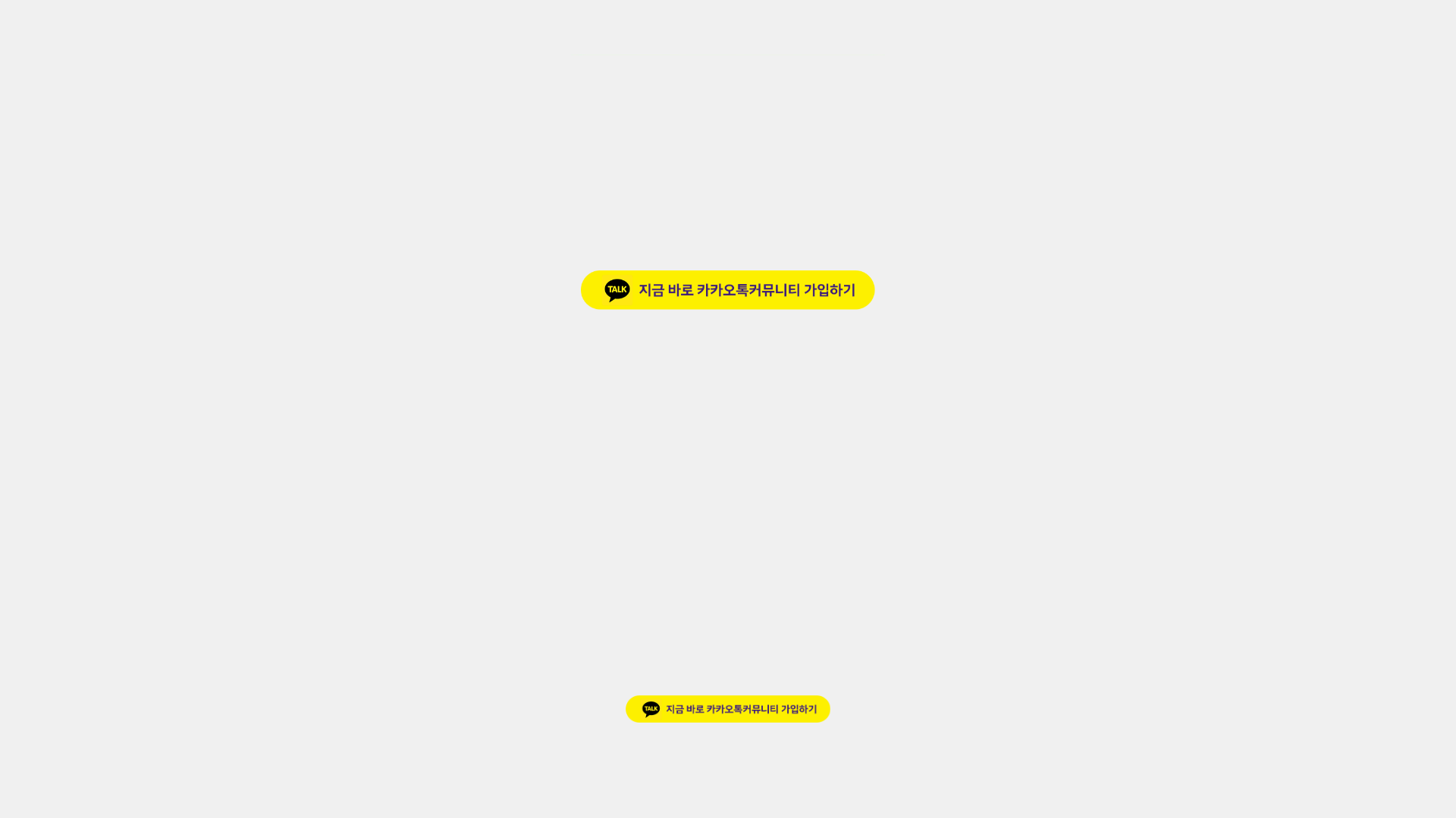 website screenshot of https://itrdctg.sbs/