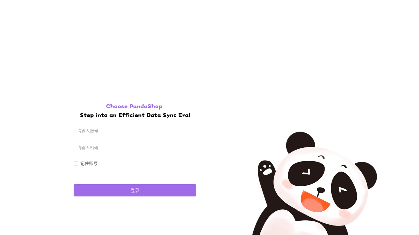 website screenshot of https://japanpostex.help/