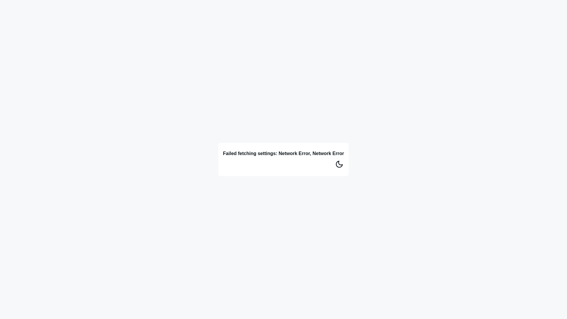 website screenshot of https://openlist-frontend-dq2.pages.dev/