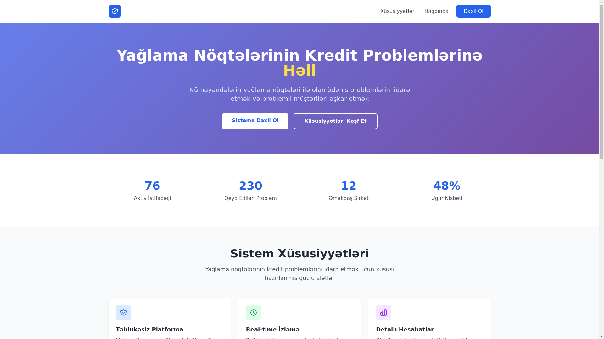 website screenshot of https://e-pro.fun/