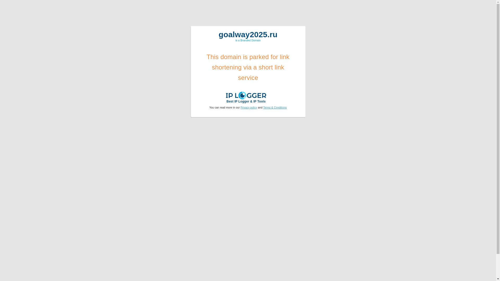 website screenshot of https://goalway2025.ru/