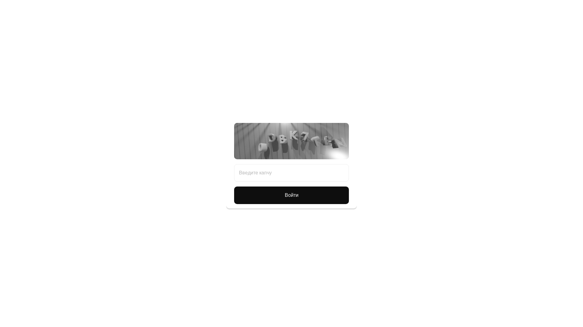 website screenshot of https://krakn36.site/